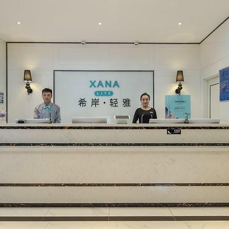 Xana Lite Hotelle Shunyi Ngoại thất bức ảnh