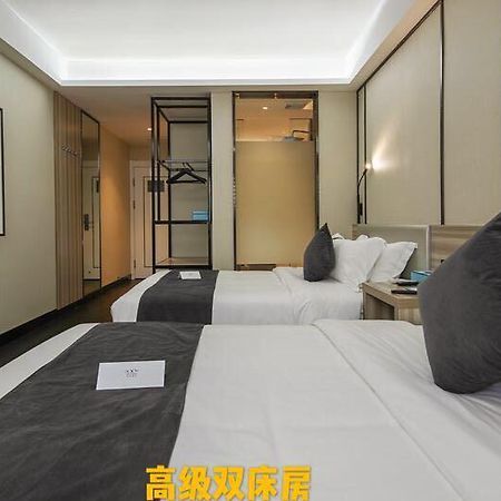 Xana Lite Hotelle Shunyi Ngoại thất bức ảnh