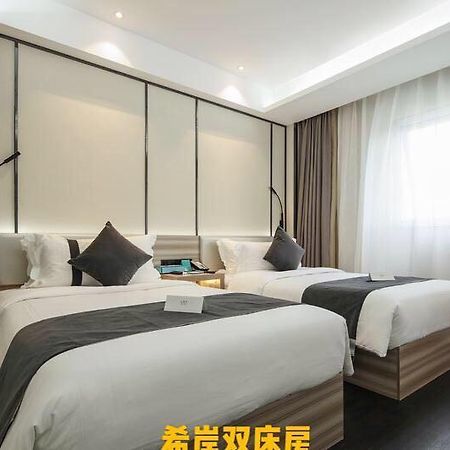 Xana Lite Hotelle Shunyi Ngoại thất bức ảnh