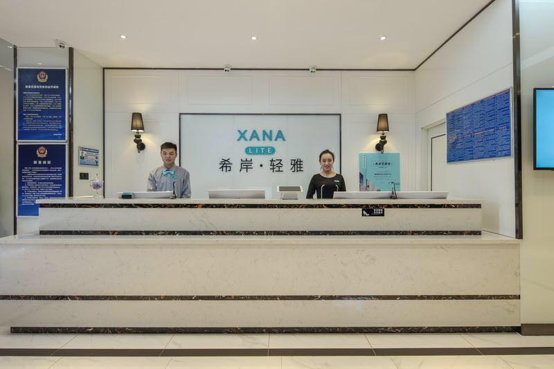 Xana Lite Hotelle Shunyi Ngoại thất bức ảnh