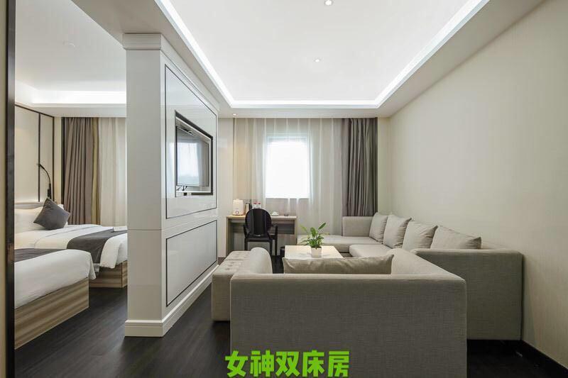 Xana Lite Hotelle Shunyi Ngoại thất bức ảnh